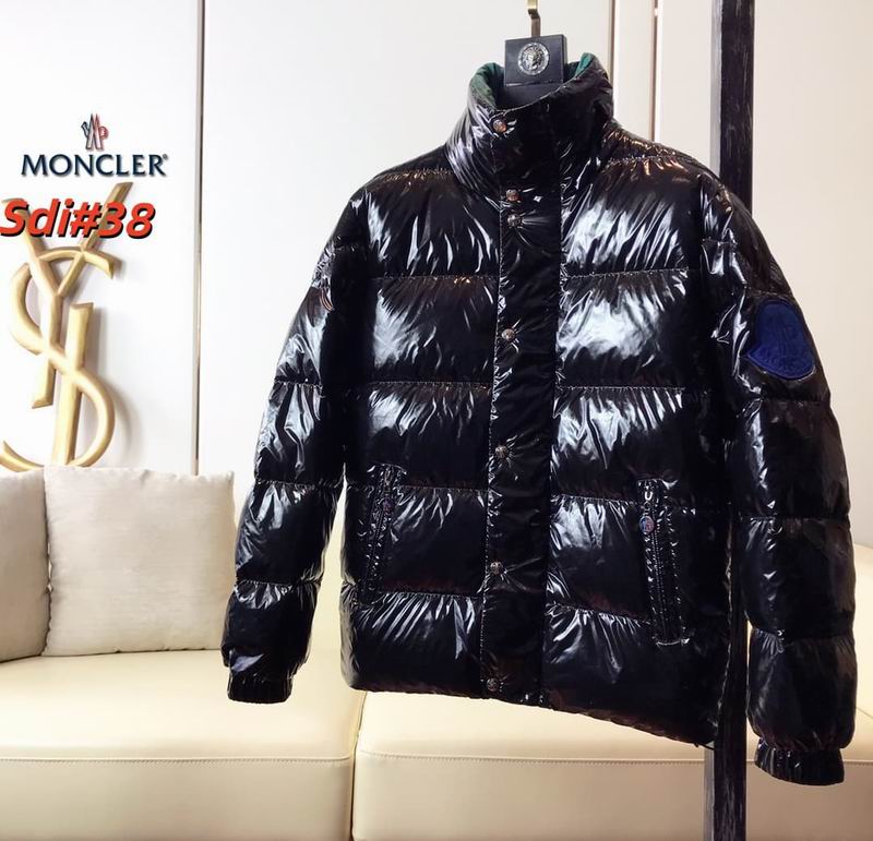 Chaqueta Moncler