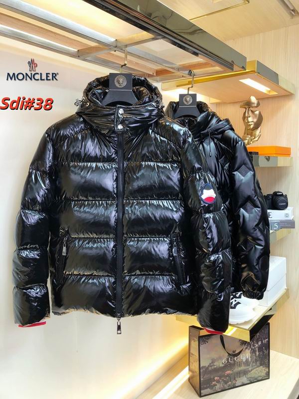 Chaqueta Moncler