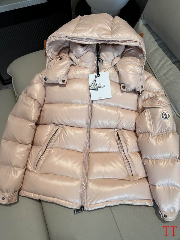 Chaqueta Moncler