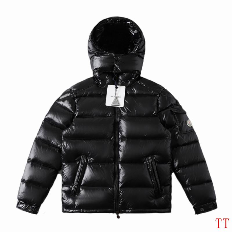 Chaqueta Moncler