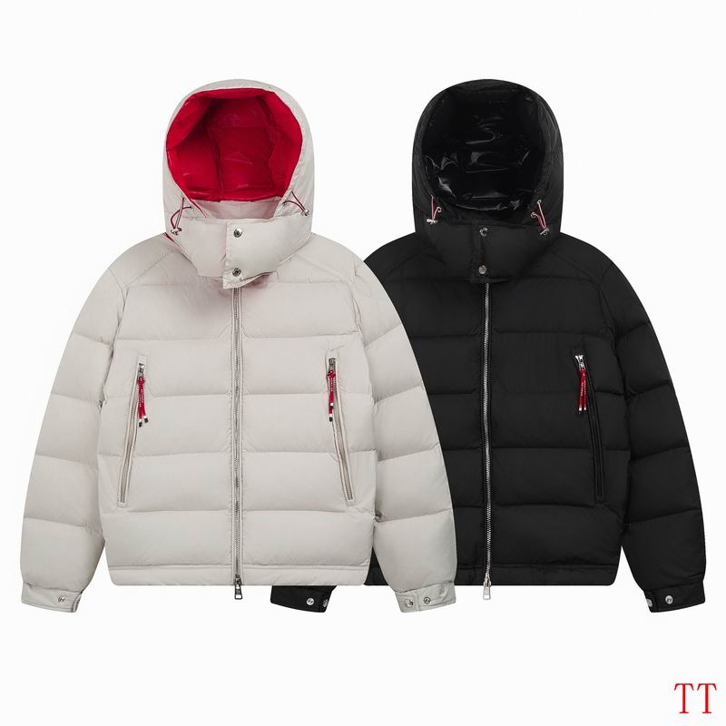 Chaqueta Moncler