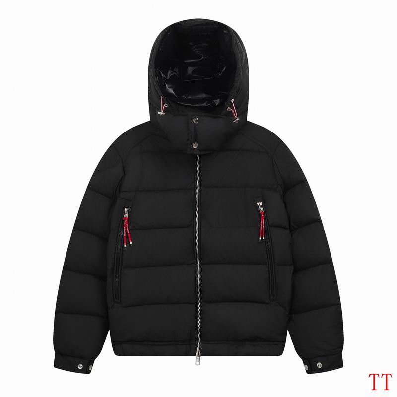 Chaqueta Moncler