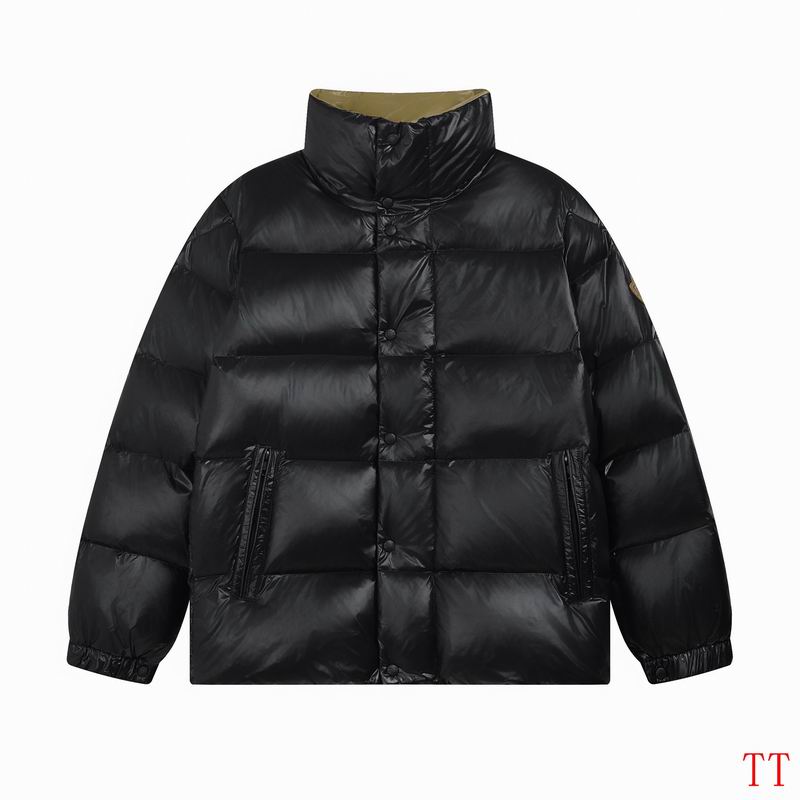 Chaqueta Moncler