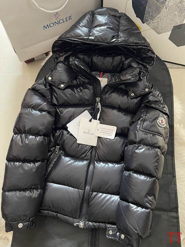 Chaqueta Moncler