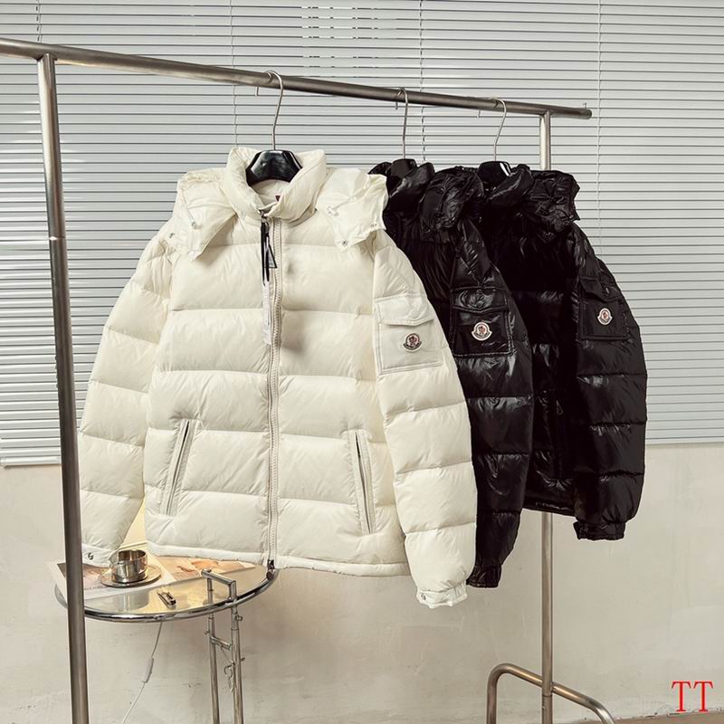 Chaqueta Moncler