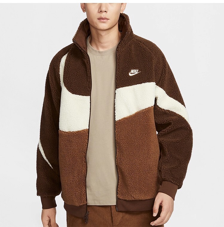 Chaqueta Nike Reversible