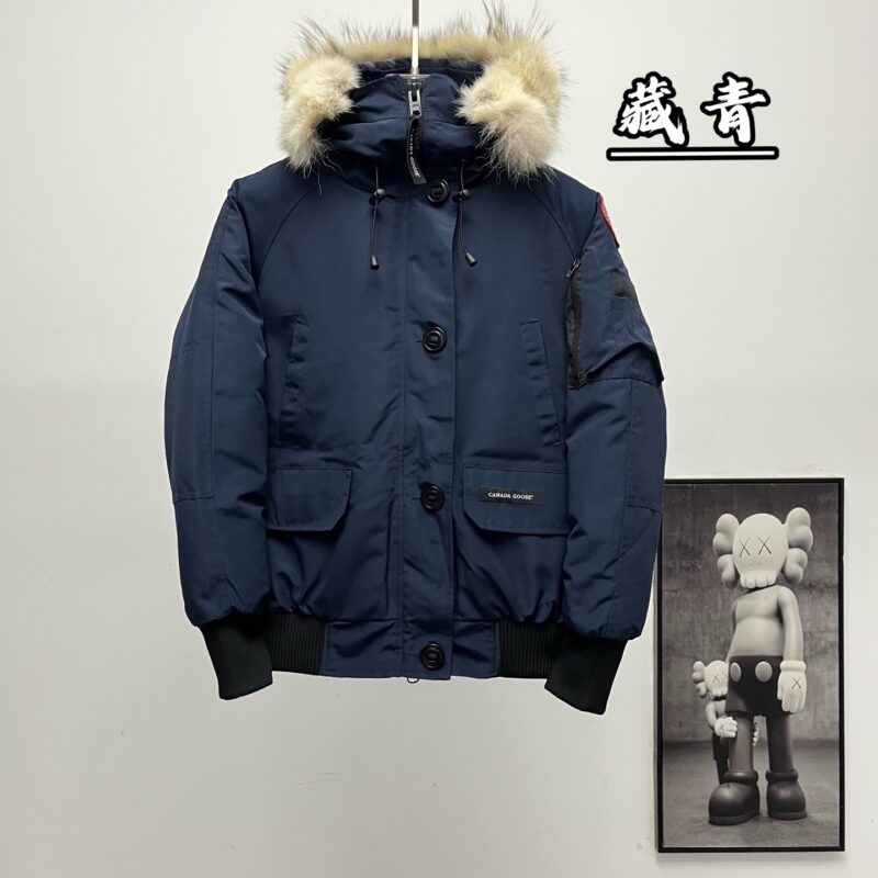 Chaqueta Canada Goose