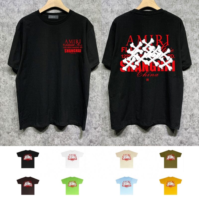 Amiri